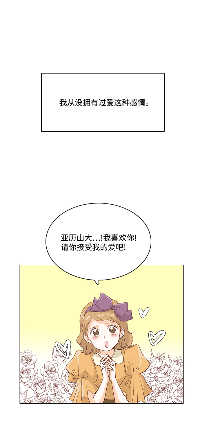 第48话0