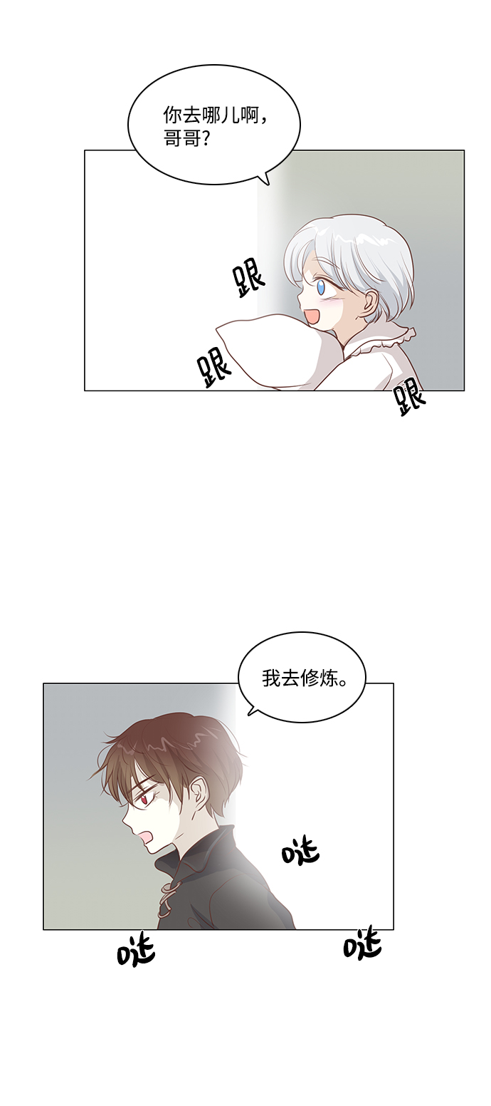 第48话2