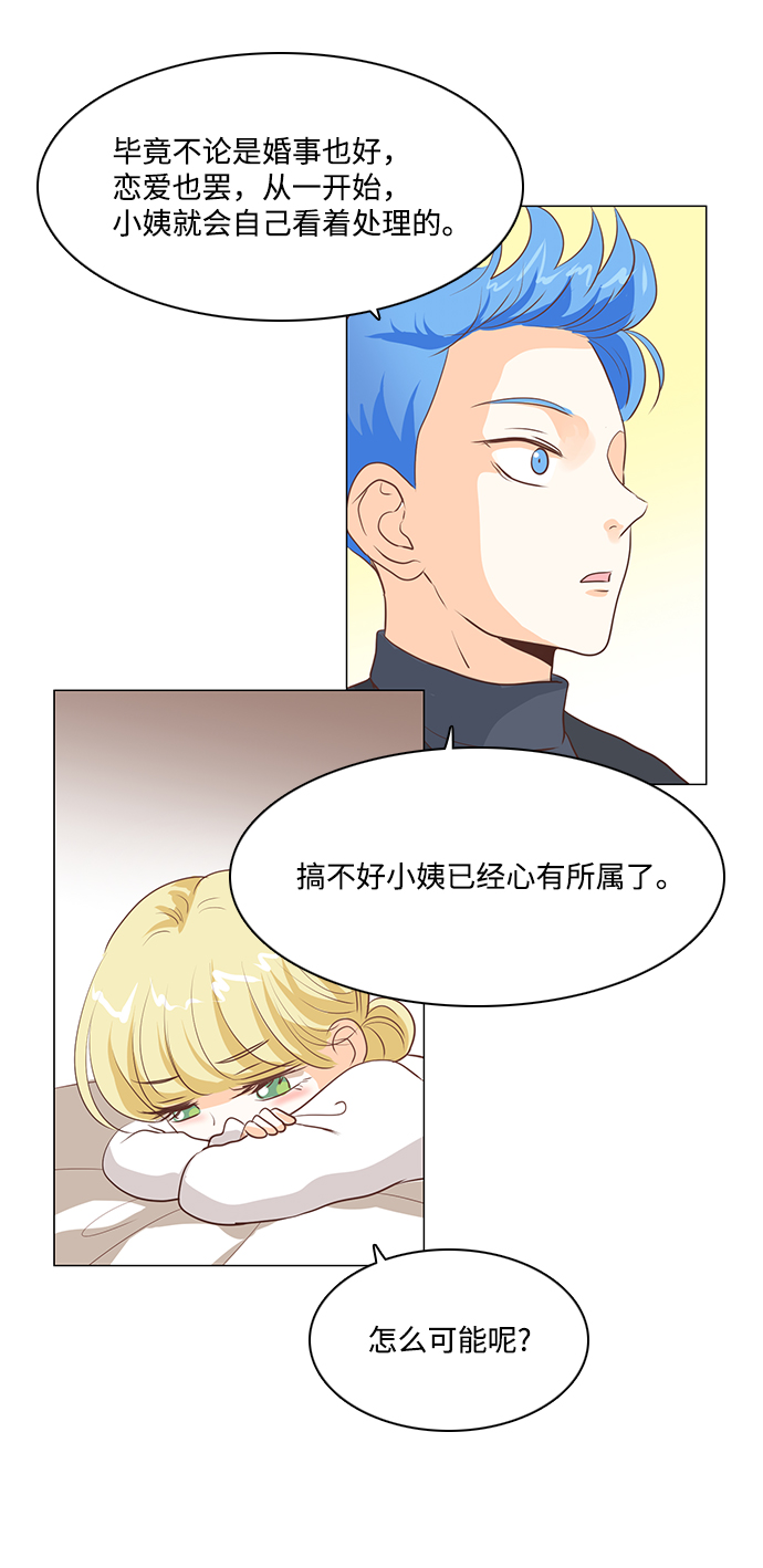 第48话1