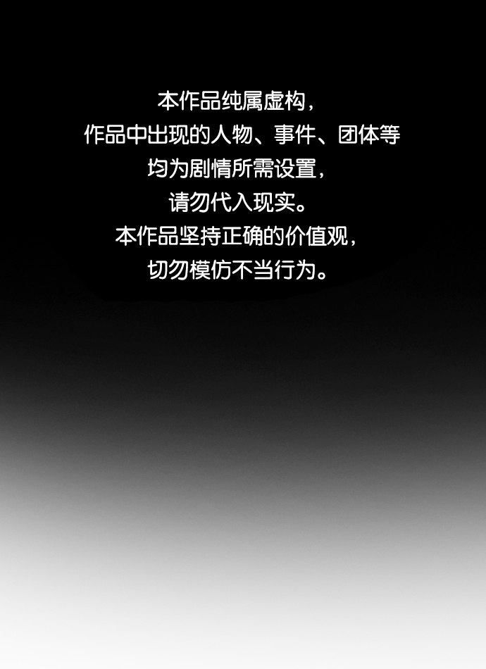 第22话0