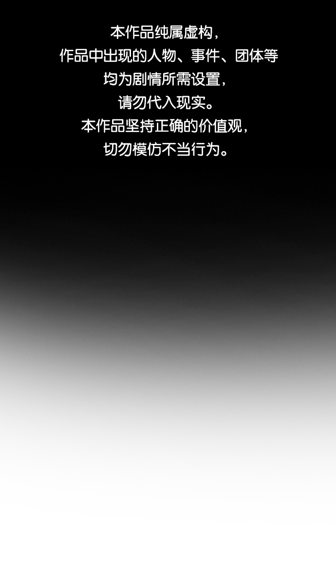 第38话0