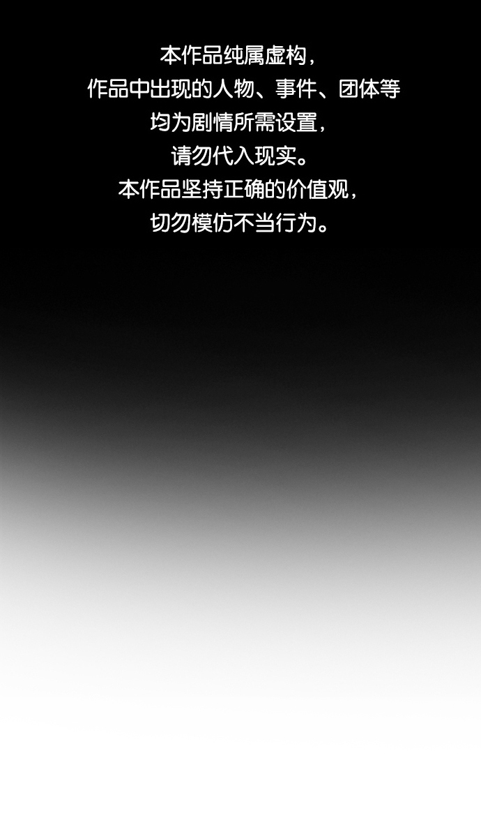第45话0