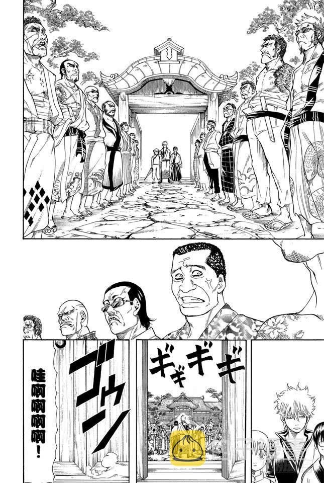 第184话 可怜父母心1