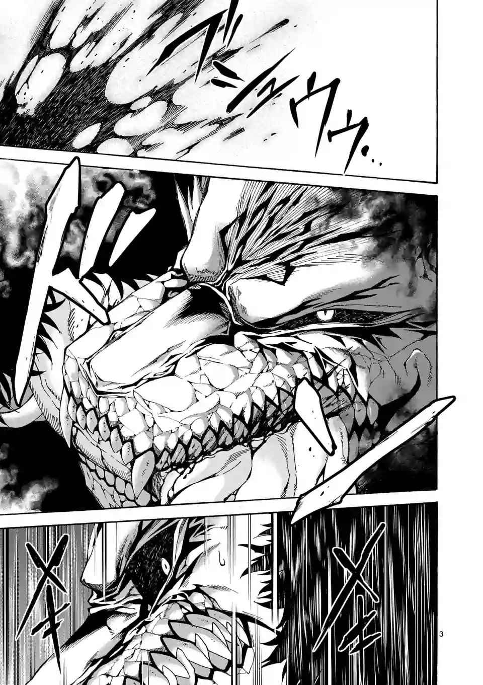 第35话2