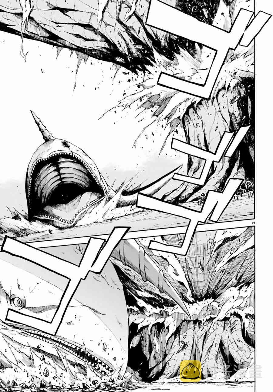 第三章第30话0