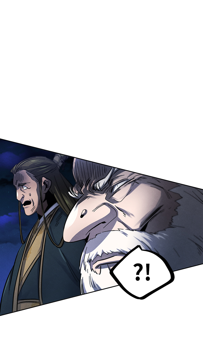 狂魔重生漫画,第51话1图