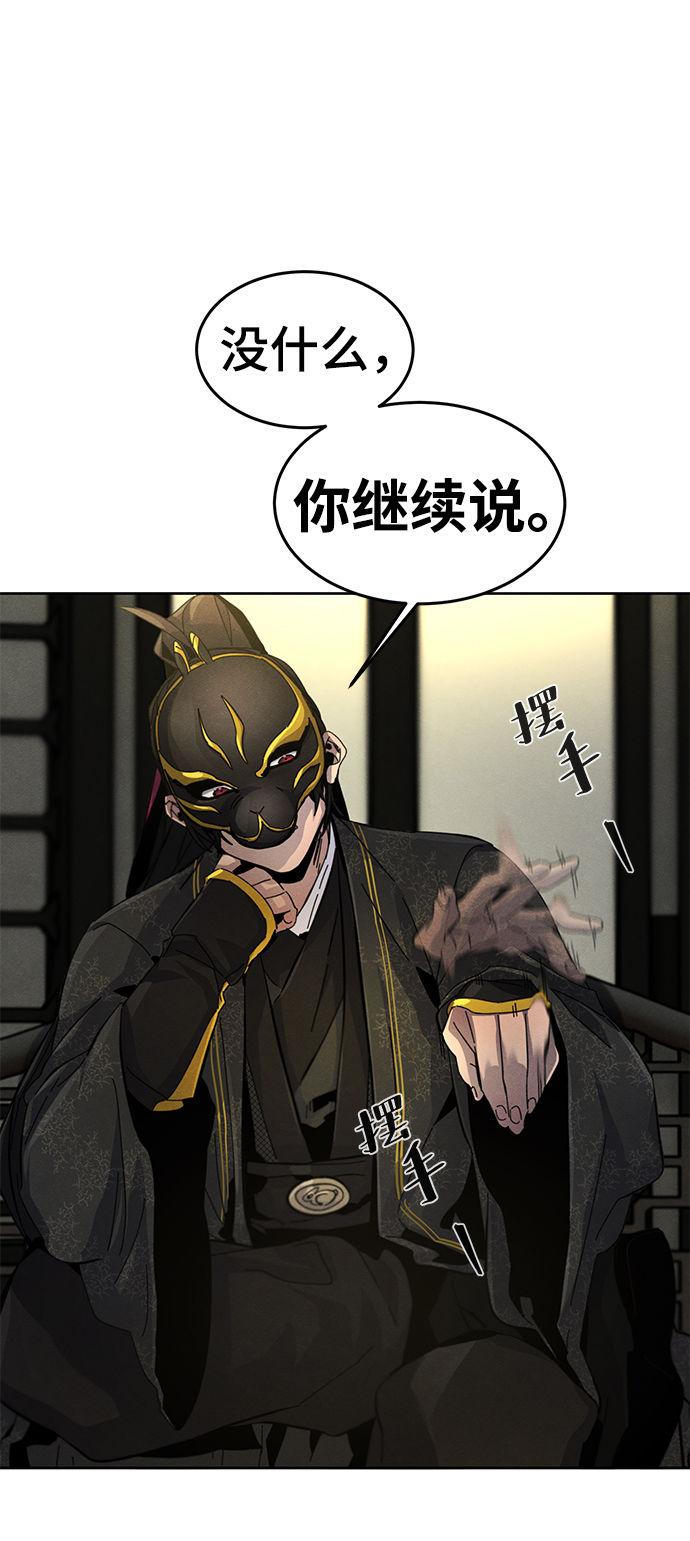 第24话1