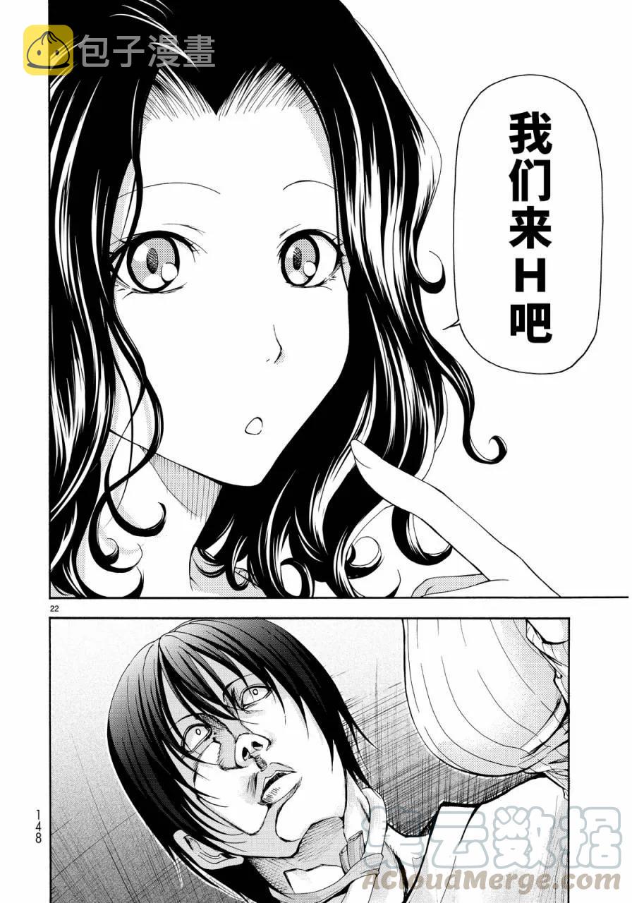 0191