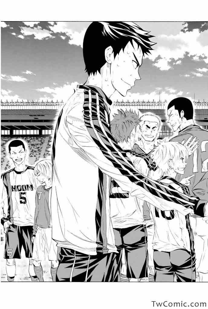 足球骑士漫画,第251话5图