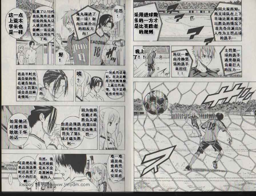 第20卷0