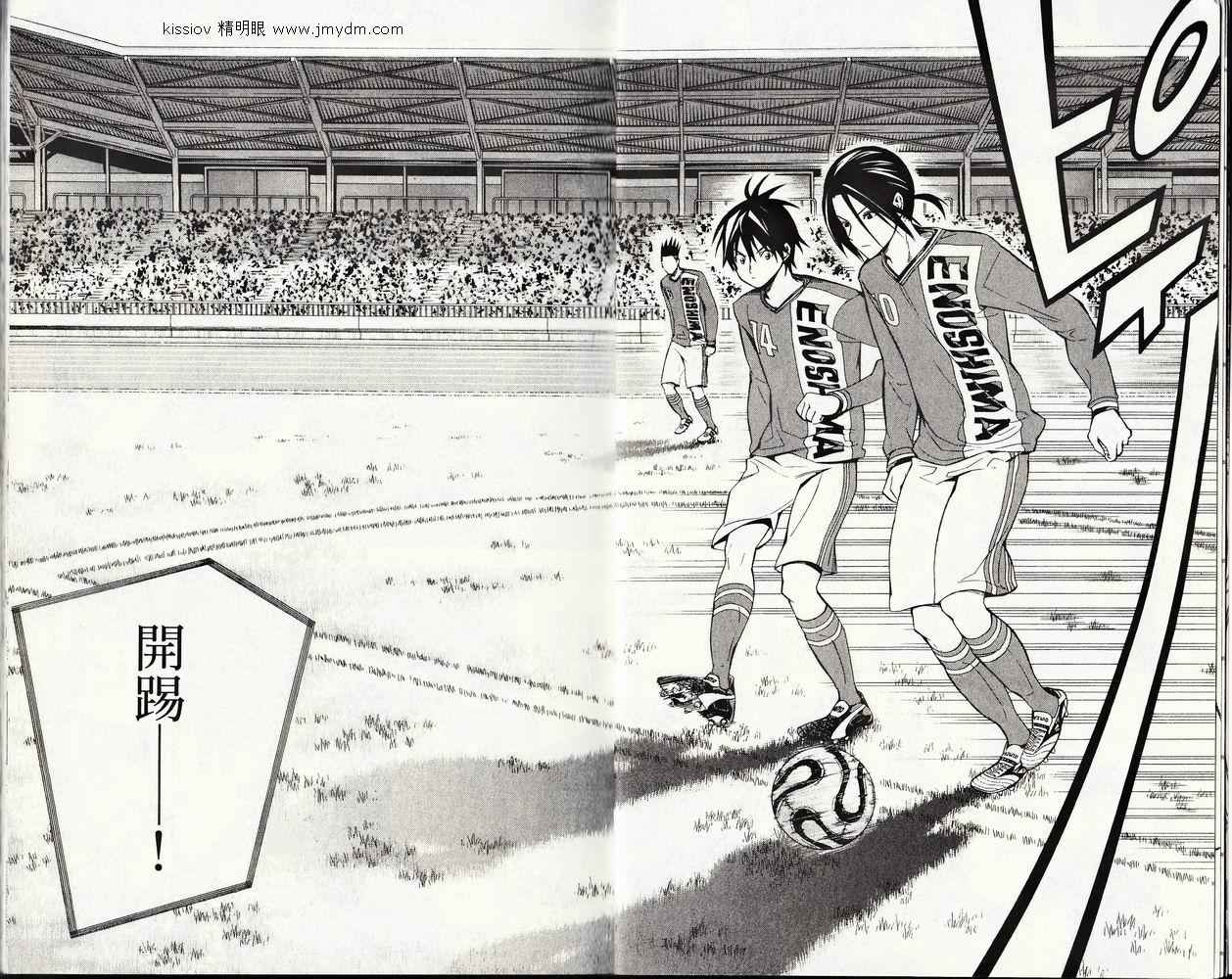 第26卷1