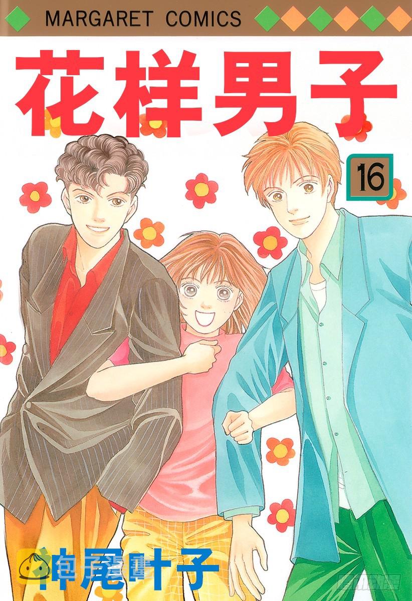 第57话0