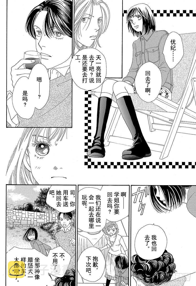 第103话0