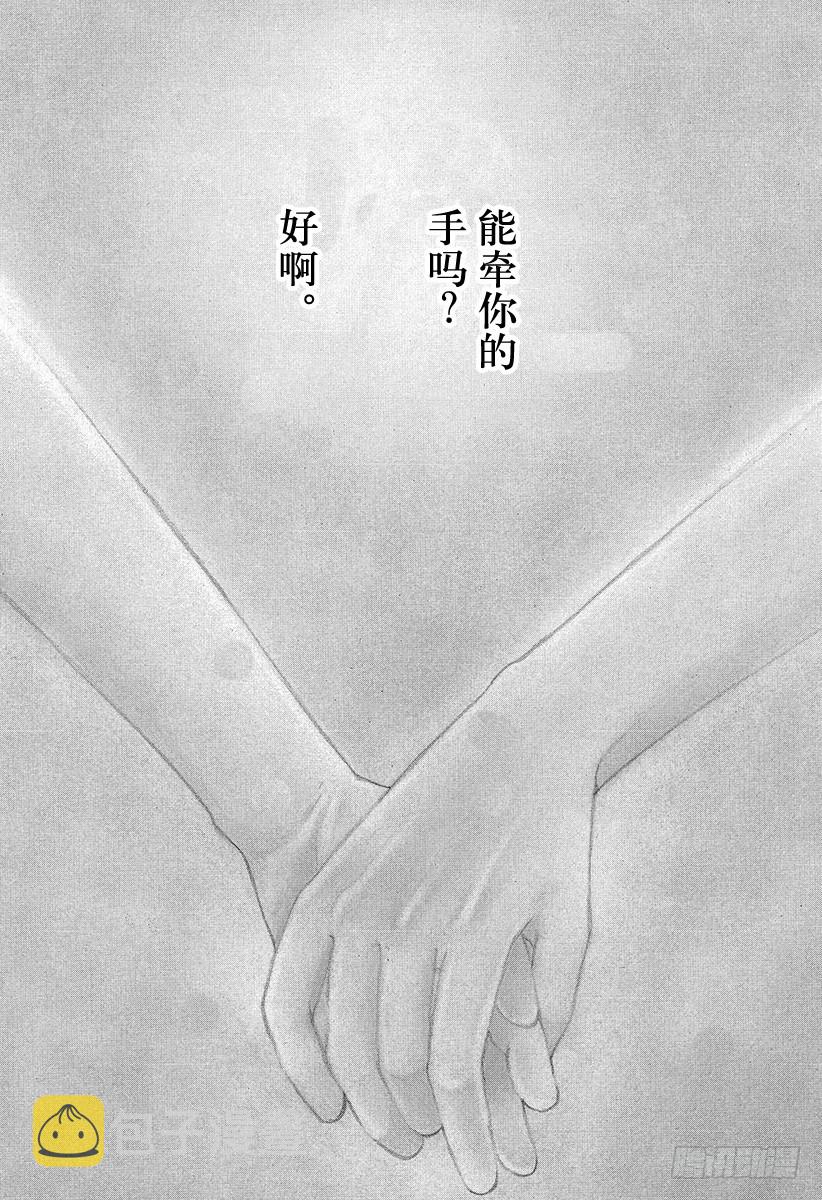 第64话0