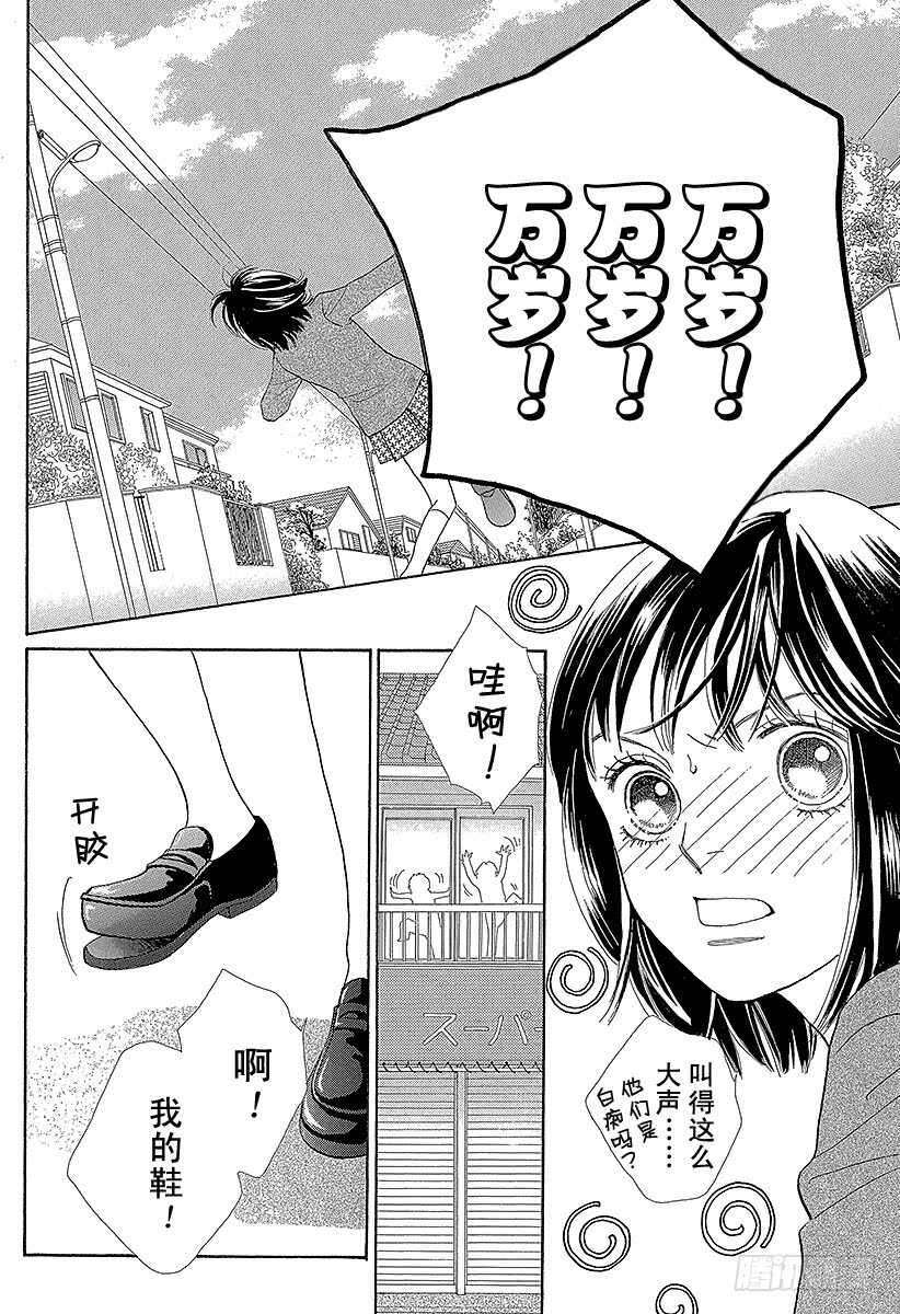 第136话0