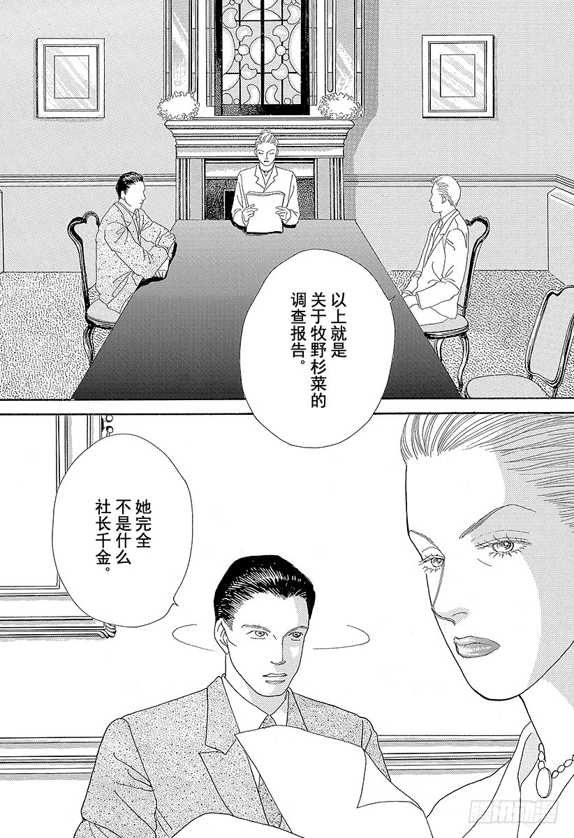 第58话0