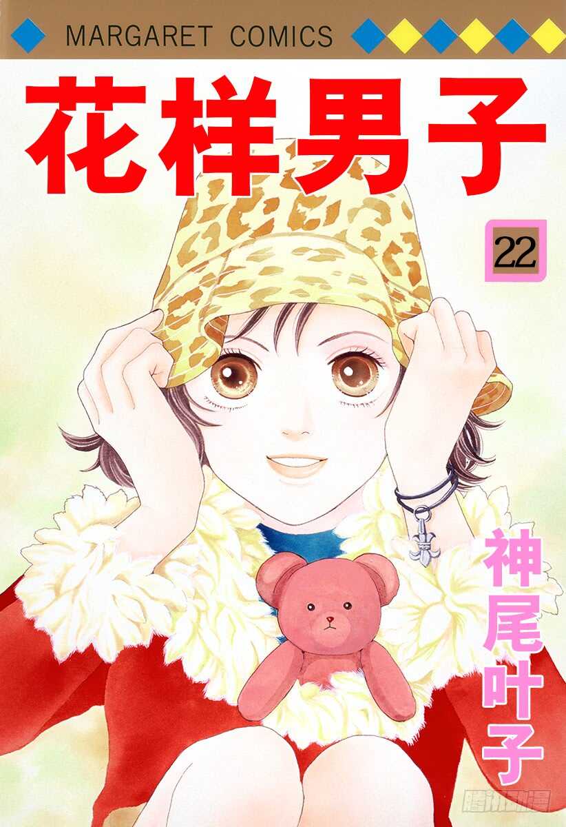 第81话0