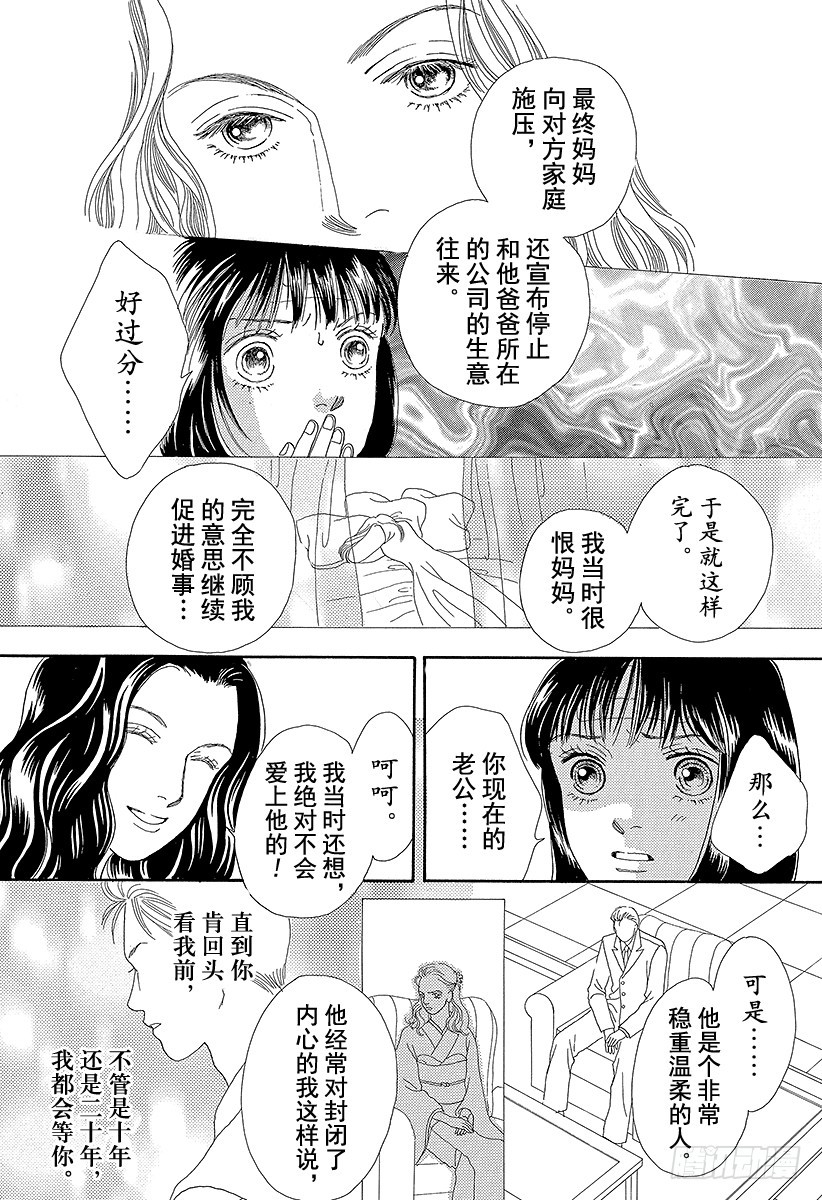 第68话0