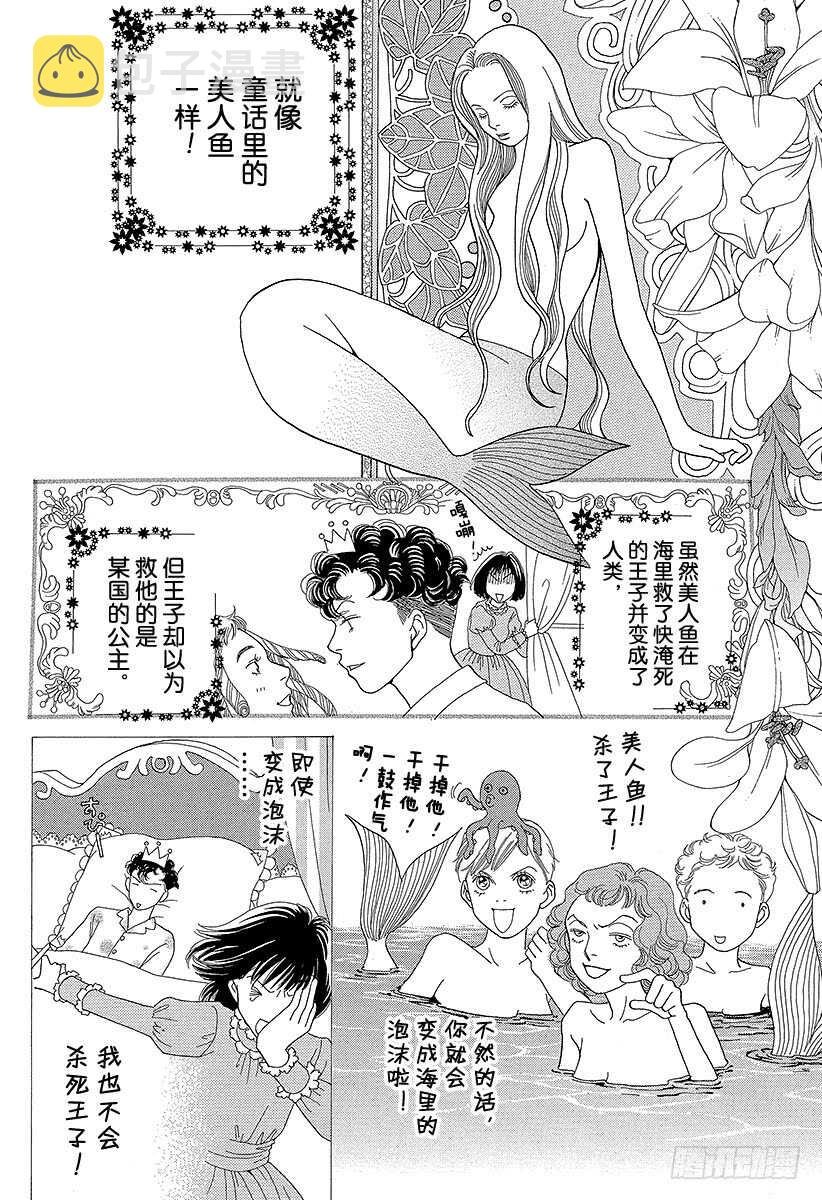 第127话0