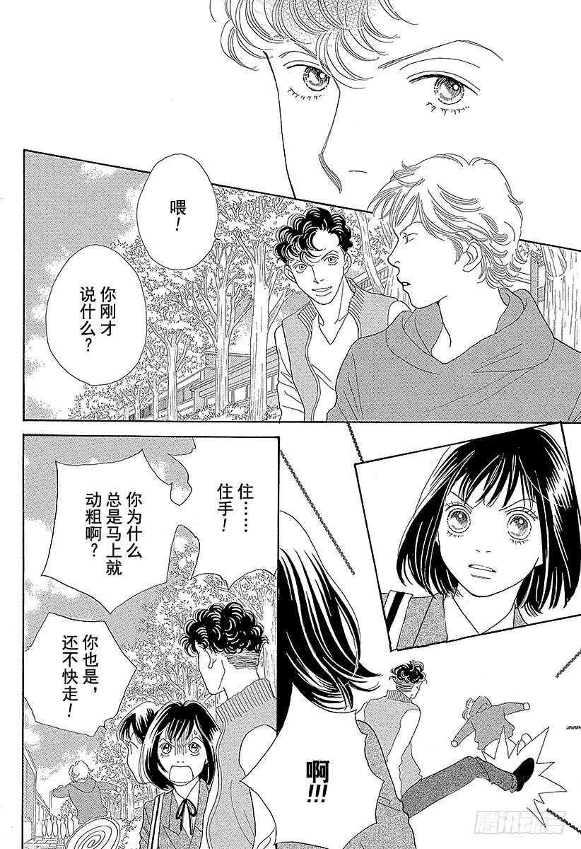 第116话0