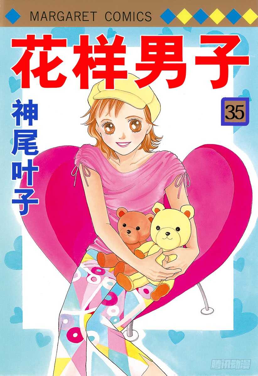 第133话0