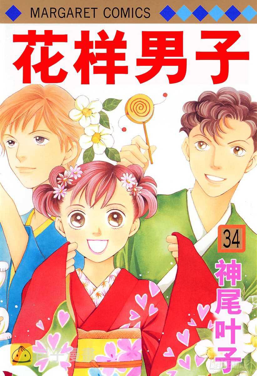 第129话0