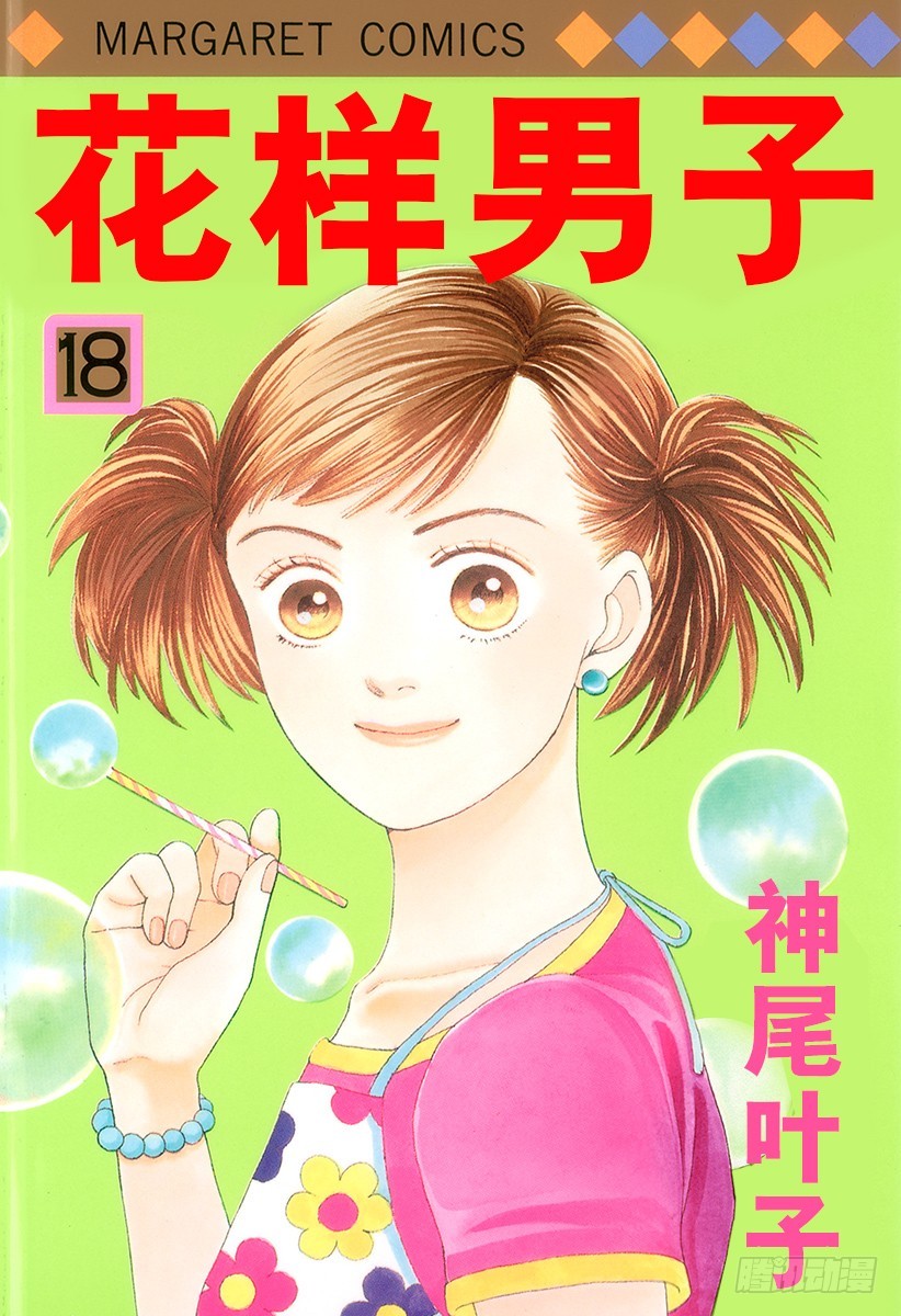 第65话0