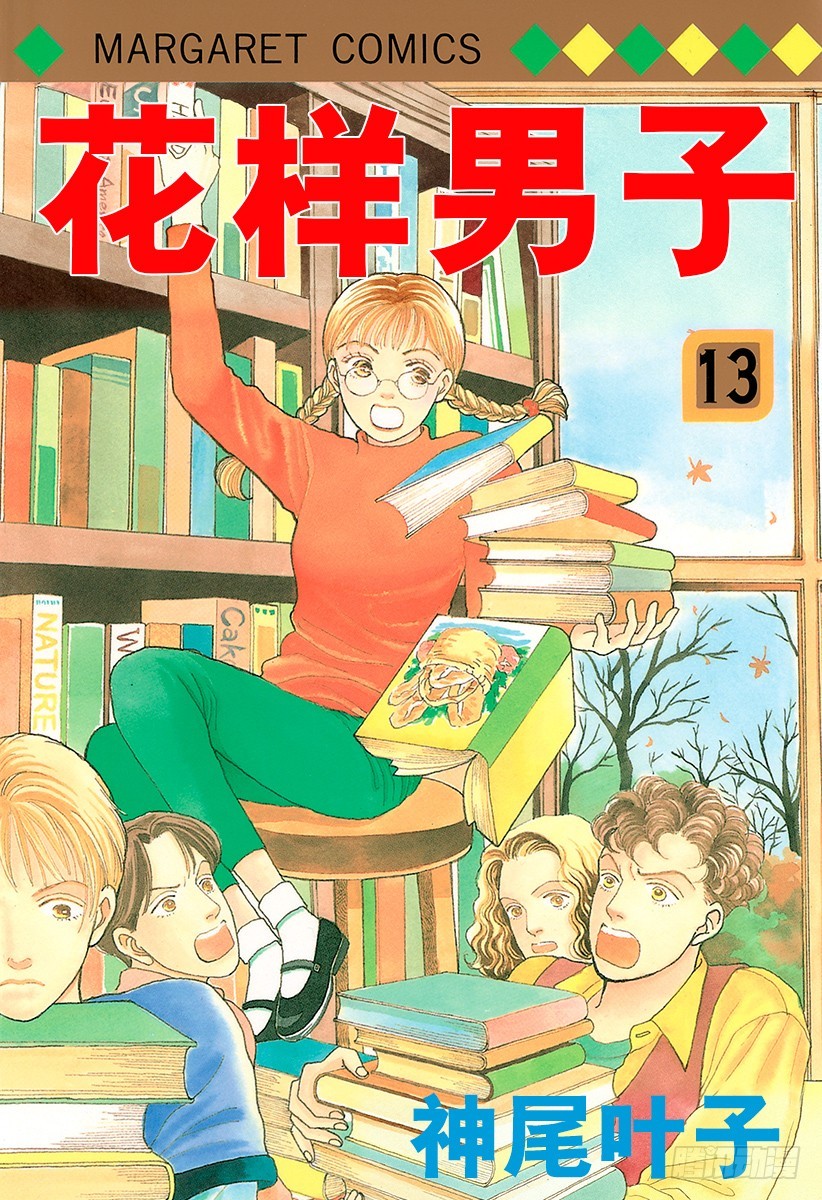 第46话0