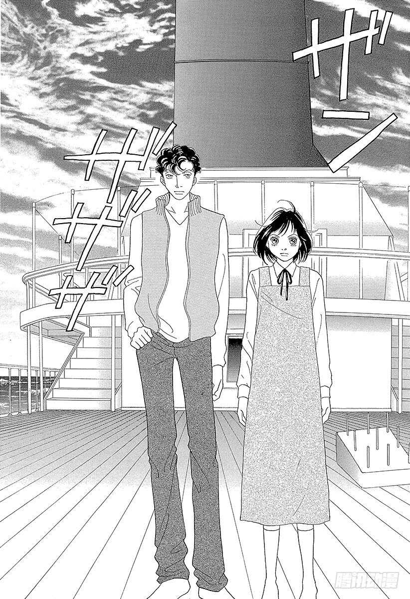 第117话3
