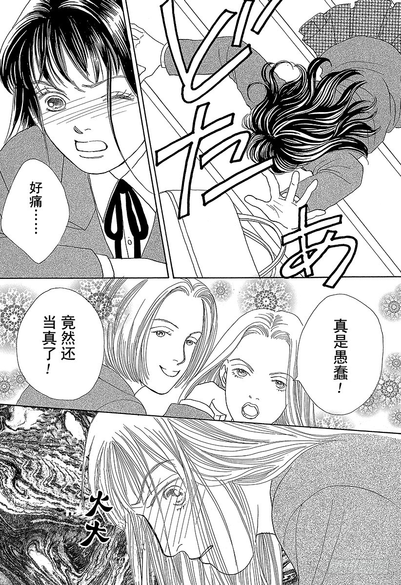 第50话0