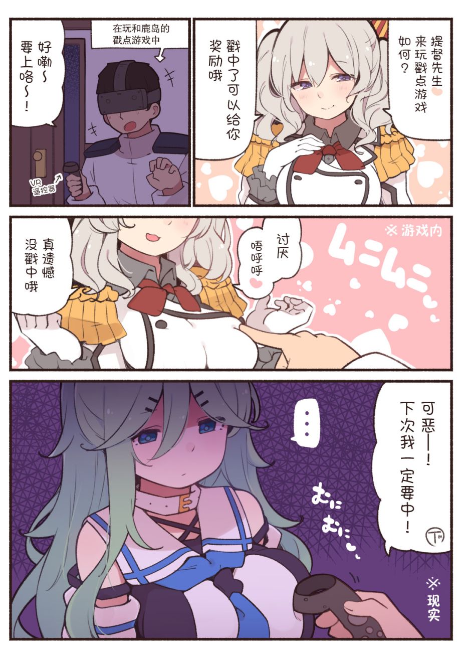 第116话0