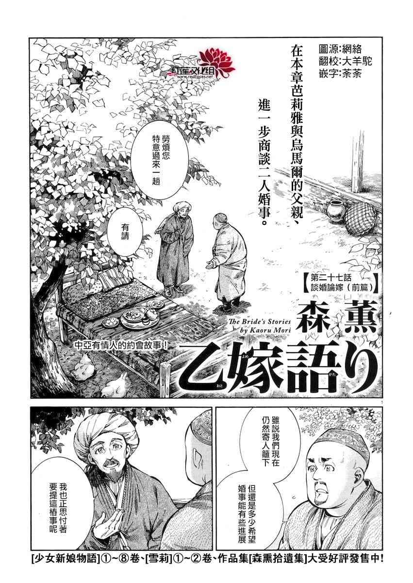 第10话0