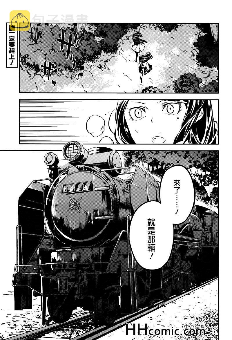 第24话0