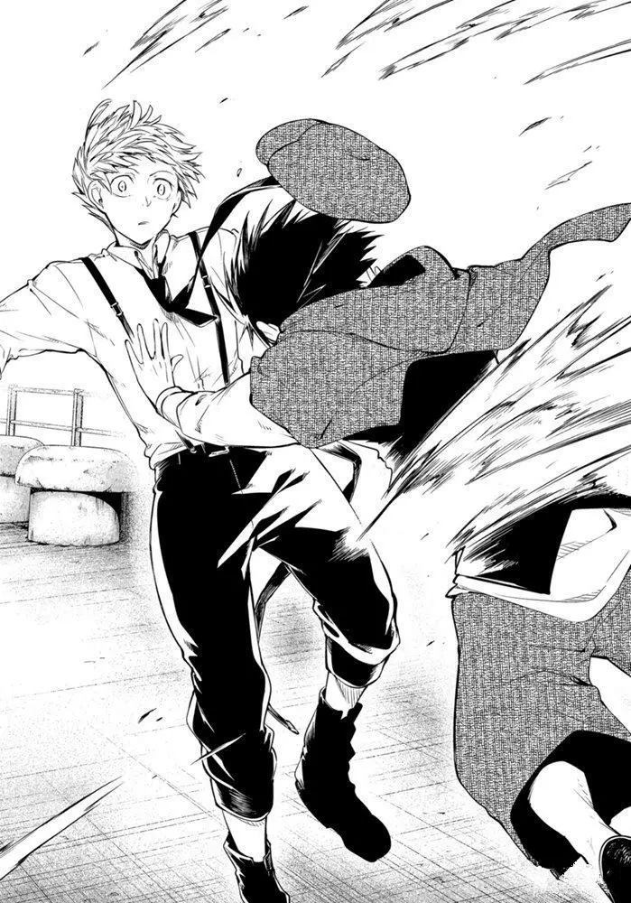 文豪野犬漫画,第83.2话4图