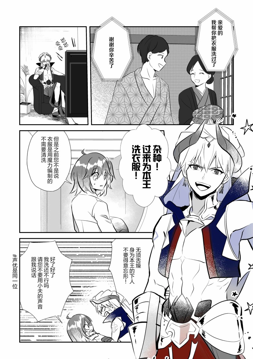 128话0