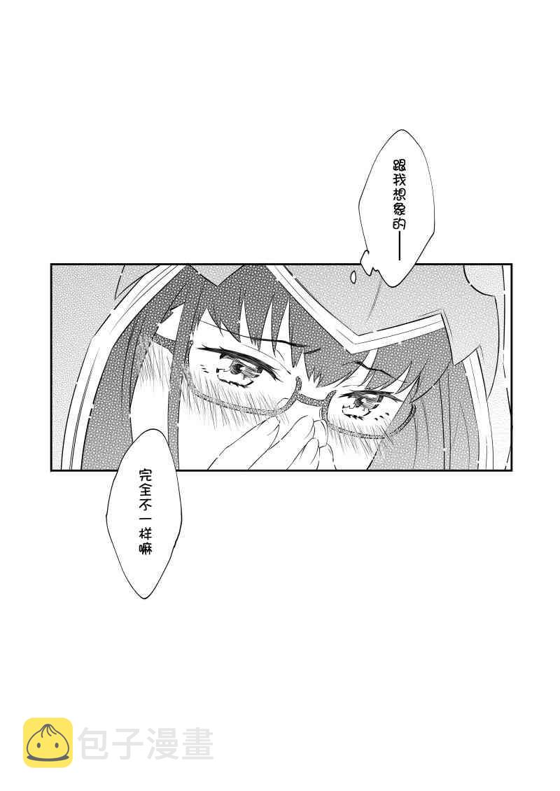10话3