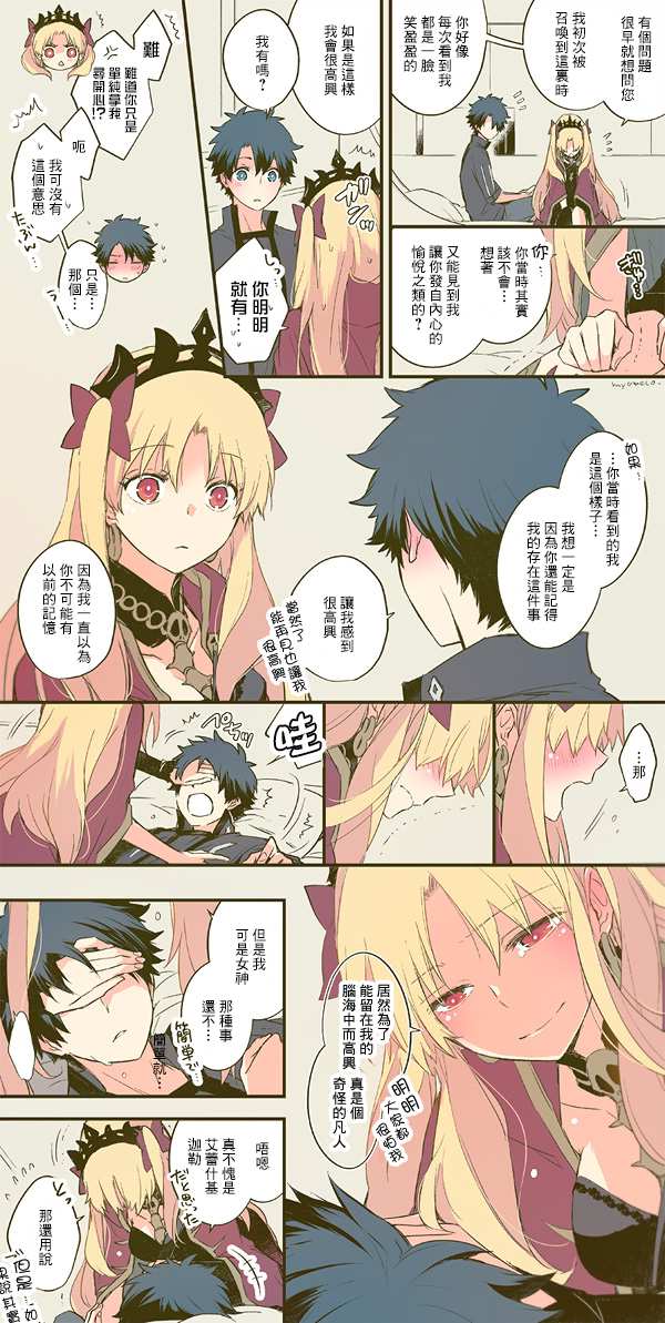 133话1