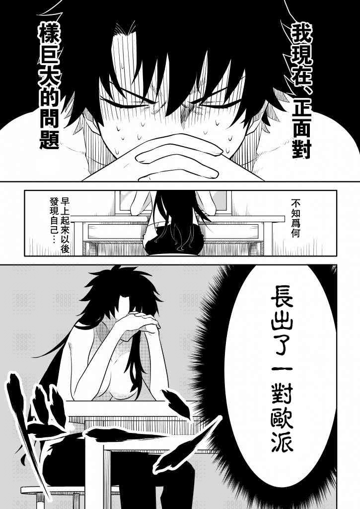 90话0