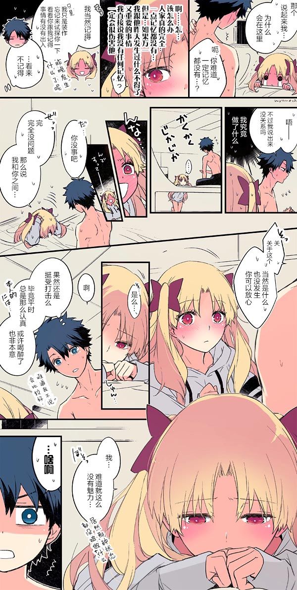 135话2
