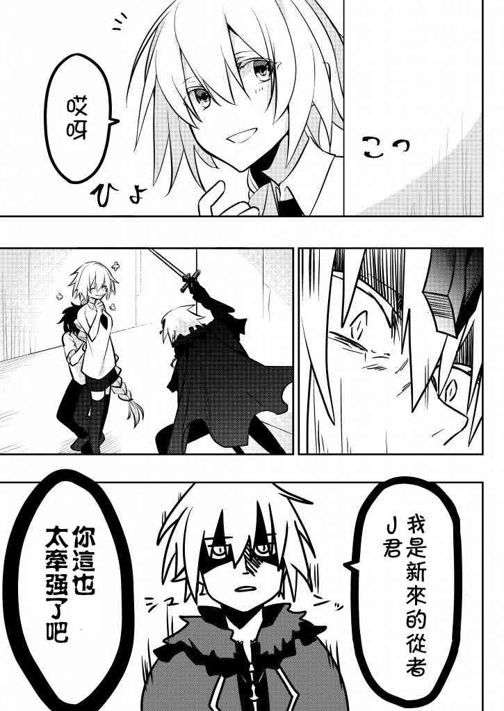 93话2