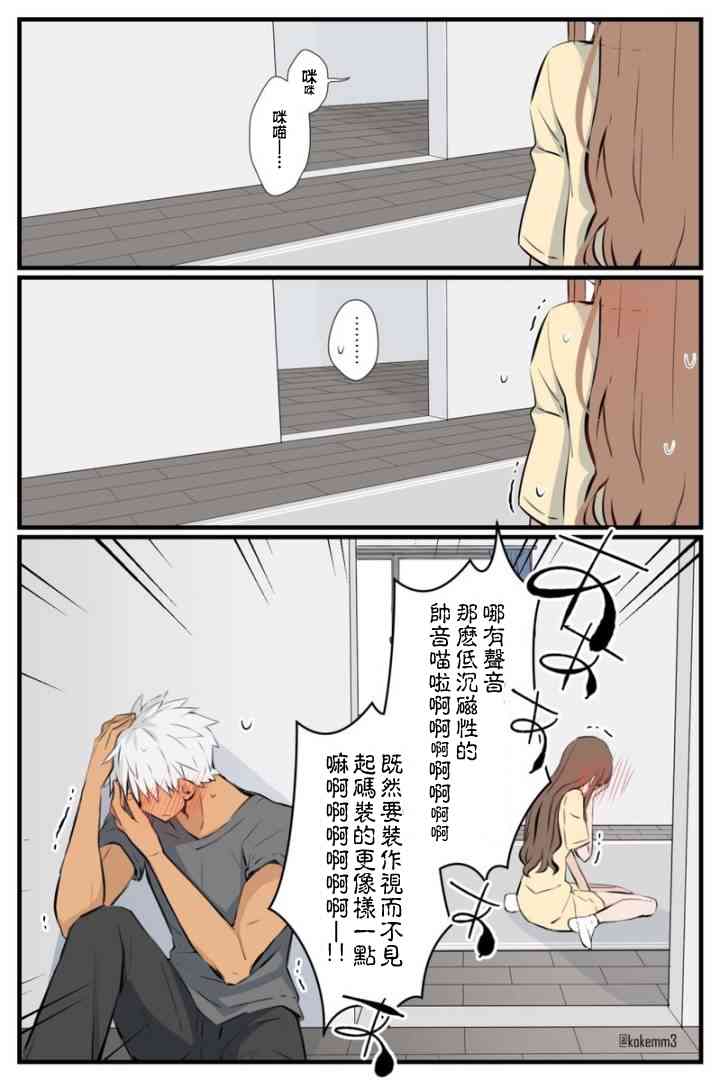 49话2