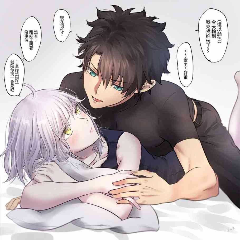 109话4