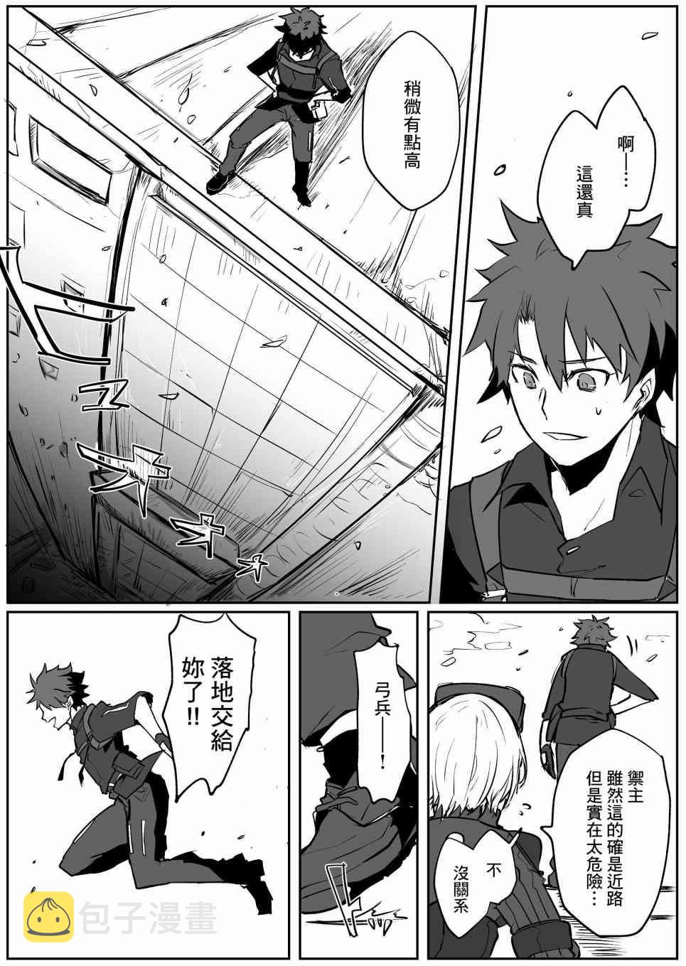 109话1