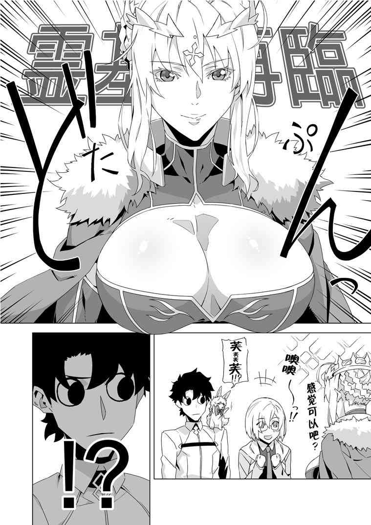 48话1