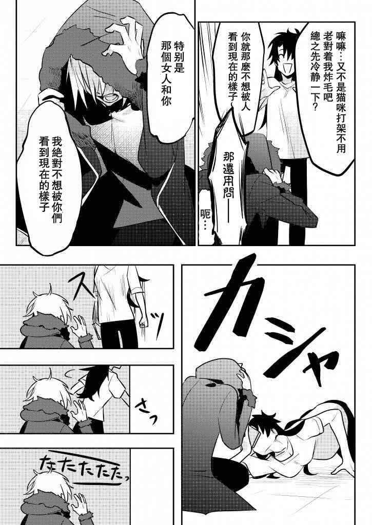 93话0