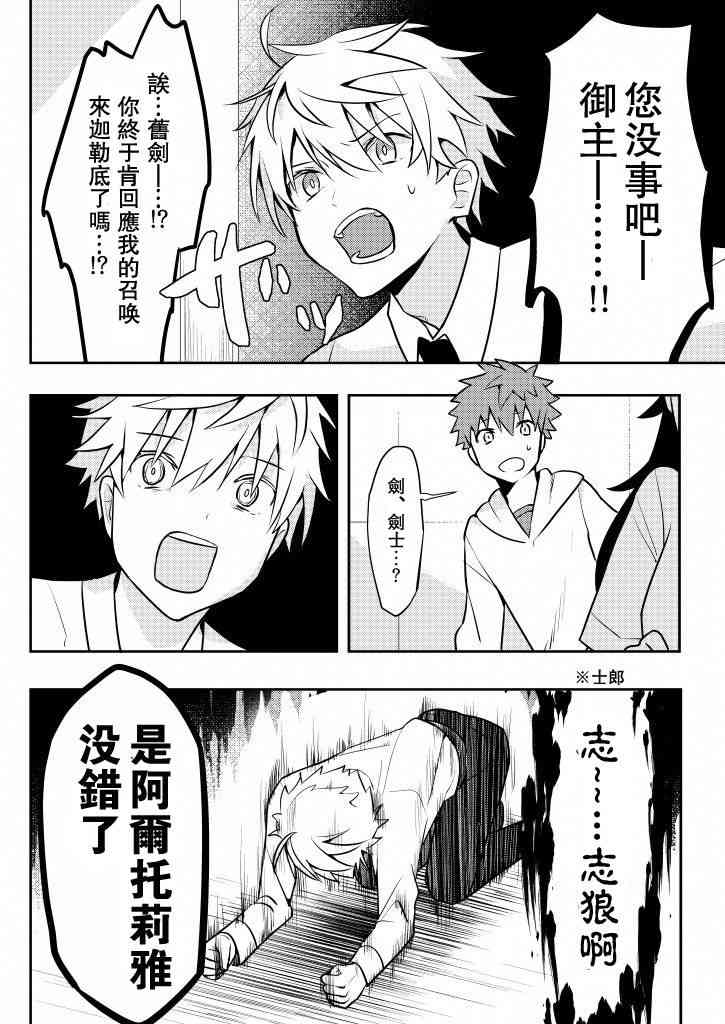 92话0