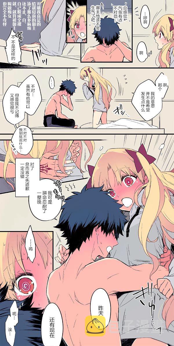 135话3