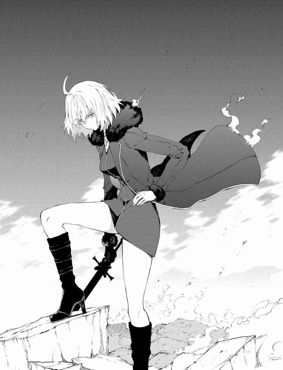 fgo贞德同人小说漫画,84话4图