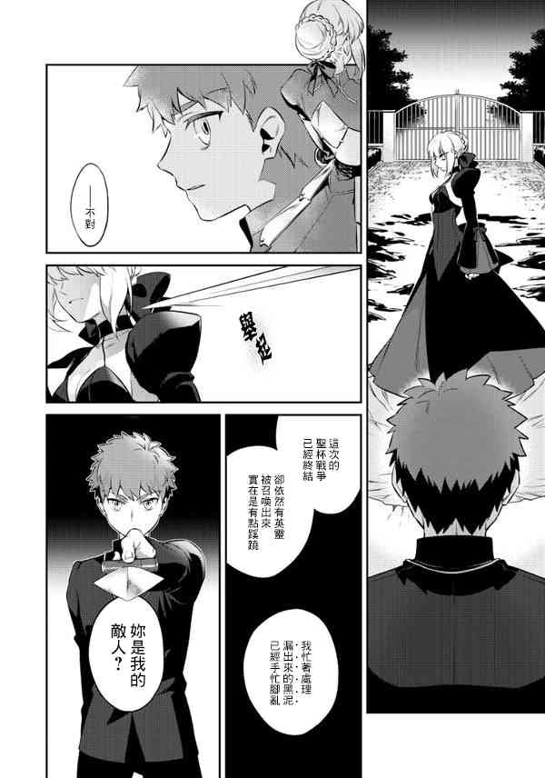 102话4