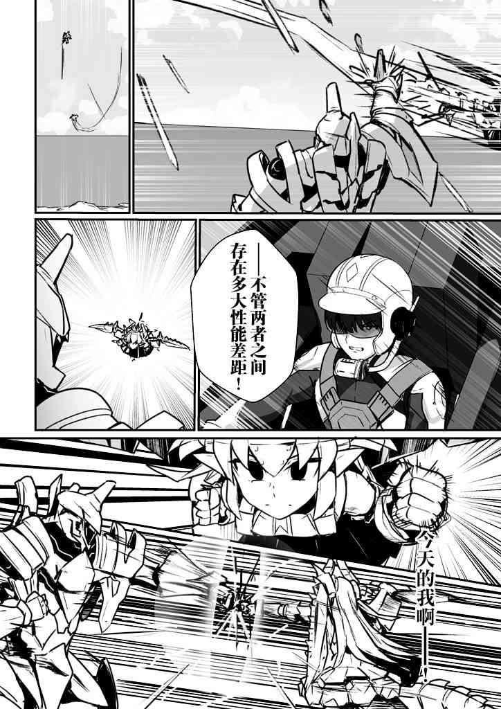 122话1